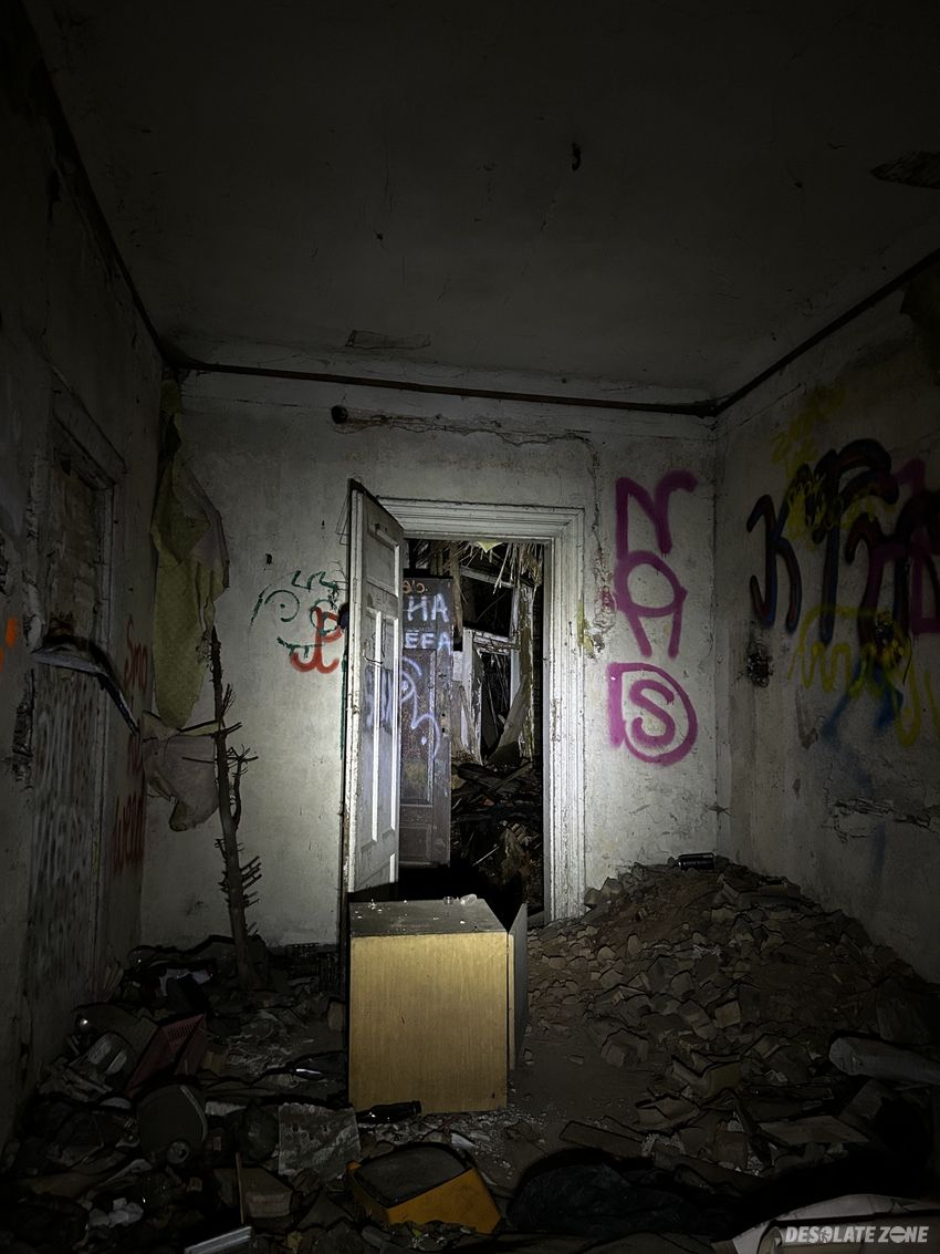 Sierociniec dzieł niechcianych (przeniesiony), warszawa, radość