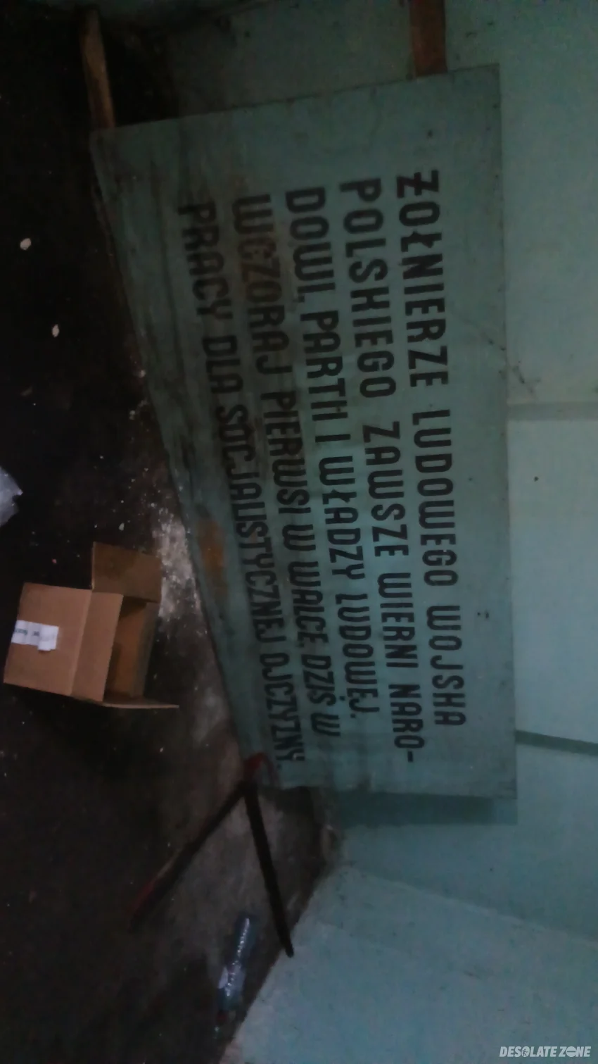 Jednostka wojskowa nr.19 33, Łódź