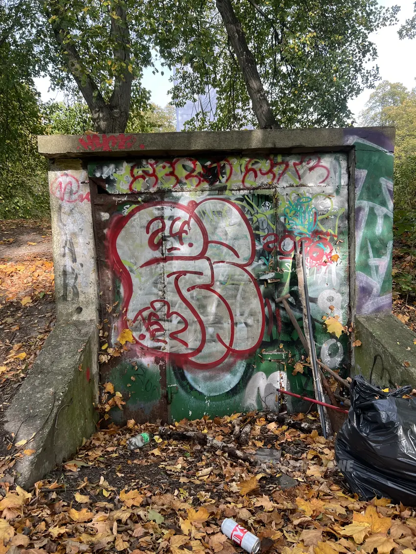 Komora inspekcyjna - photo 1/4