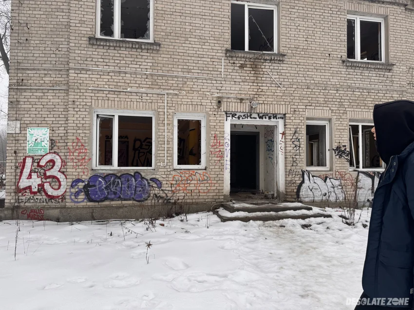 Opuszczona baza paliwowa - photo 1/4