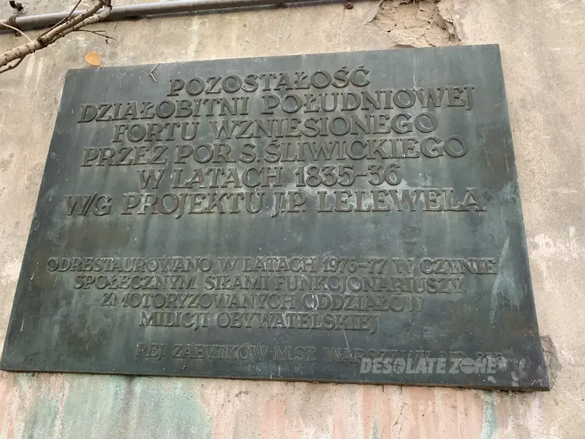 Działobitnia Fortu Śliwickiego, Warszawa - zdjęcie 1/5