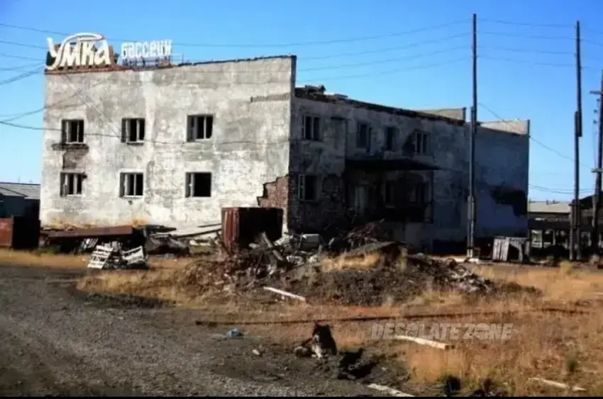 Miasto Widmo Niżniejansk - photo 1/4