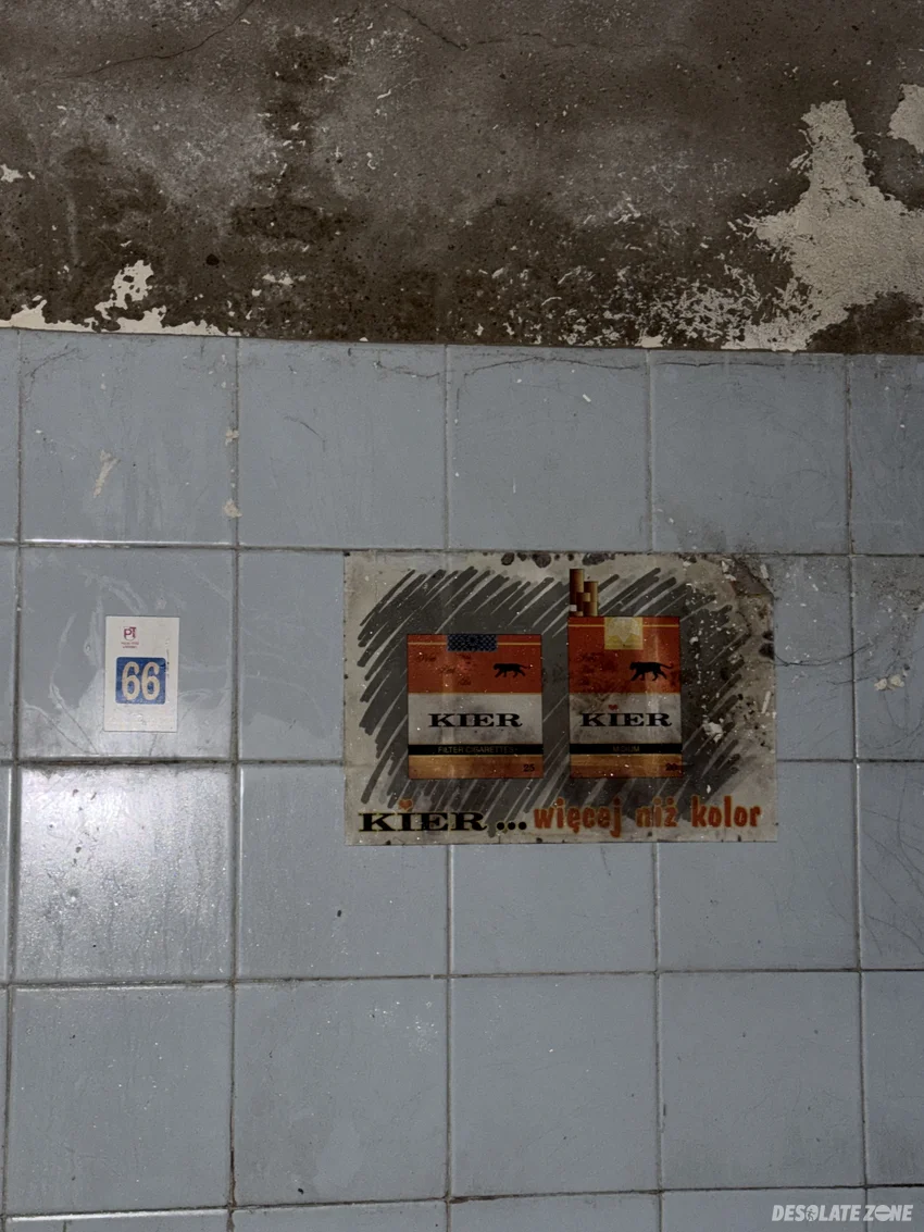 Opuszczona hurtownia tytoniu, Łódź - zdjęcie 1/4