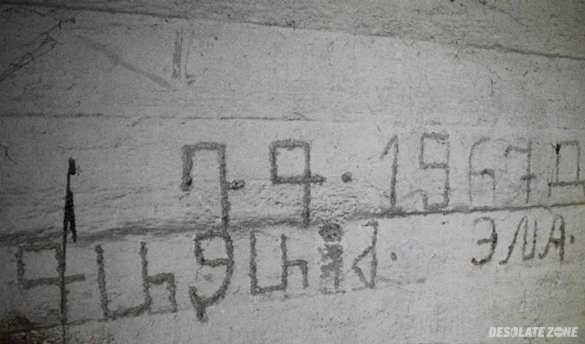 Opuszczone bloki poradzieckie, legnica