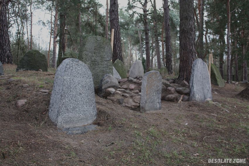 Mizar - cmentarz tatarski, studzianka