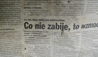 Polskie Zakłady Optyczne, Warszawa,