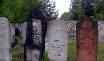 Cmentarz Żydowski w Trzebini, Trzebinia,