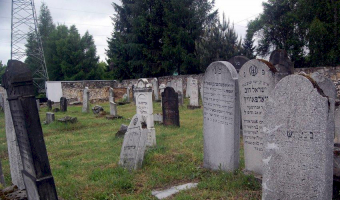 Cmentarz Żydowski w Trzebini, Trzebinia,