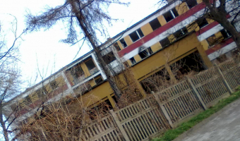 Opuszczony Biurowiec, Częstochowa,