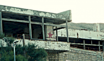 Opuszczony Pensjonat/Hotel, Chorwacja, wyspa Pag, Pag,