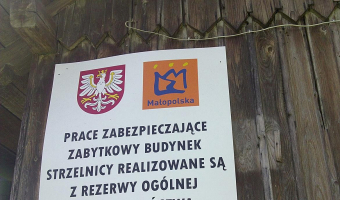 Strzelnica na Woli Justowskiej, Kraków,