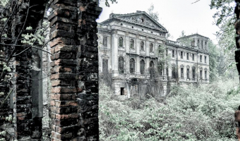 Ruiny pałacu, Sławików,